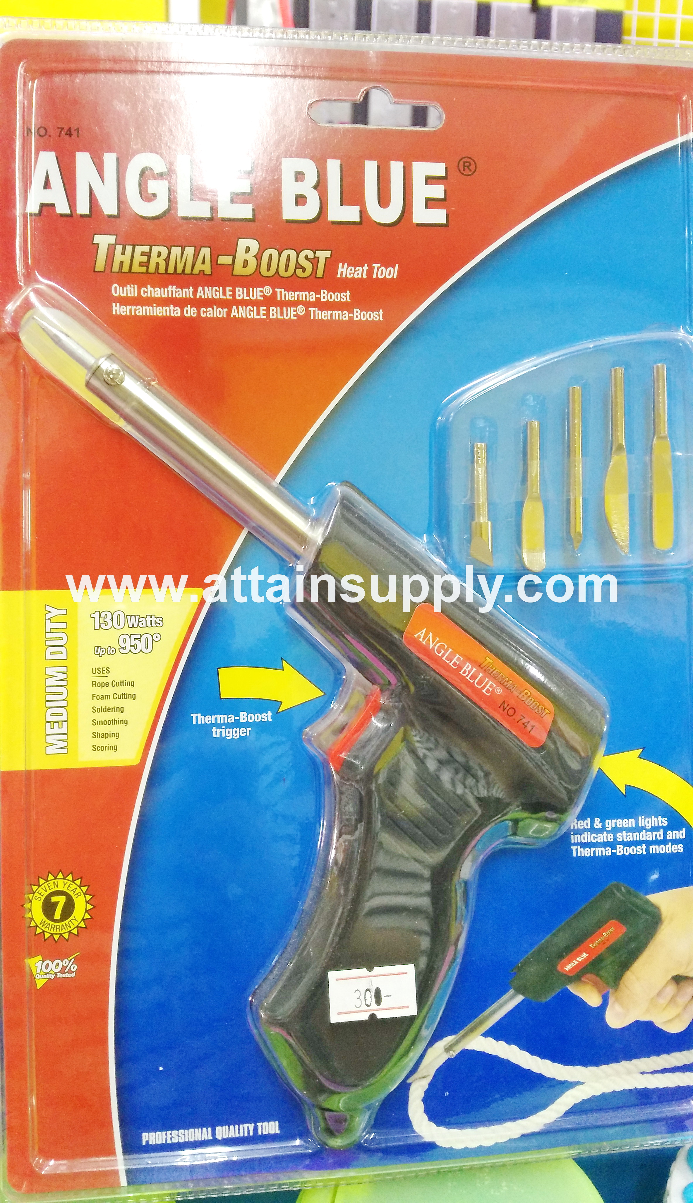 หัวแร้งปืน130W-6in1/AB.741