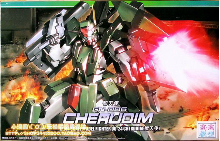 HG OO (24) 1/144 GN-006 Cherudim Gundam