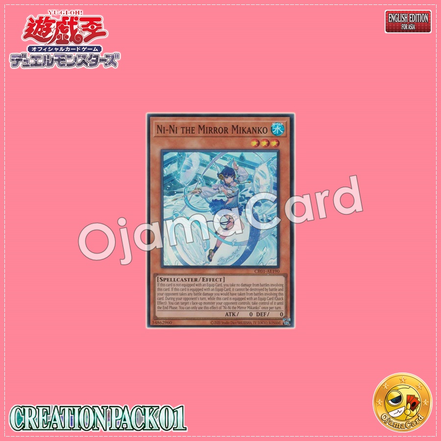 CR01-AE190 : Ni-Ni the Mirror Mikanko (Super Rare)