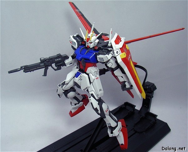 MG Strike Gundam