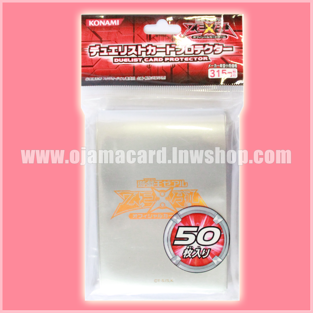 Yu-Gi-Oh! Duelist Card Protector / Sleeves — Holographic Silver x50