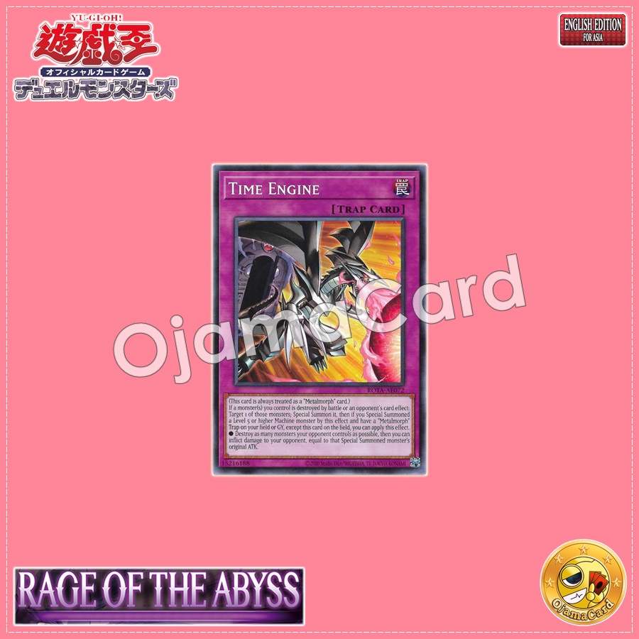 ROTA-AE072 : Time Engine / Time Machine - Time Engine (Common)