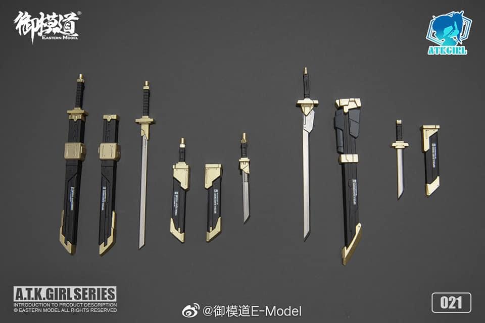 1/12 Jin Yi Wei (021) [E-model]