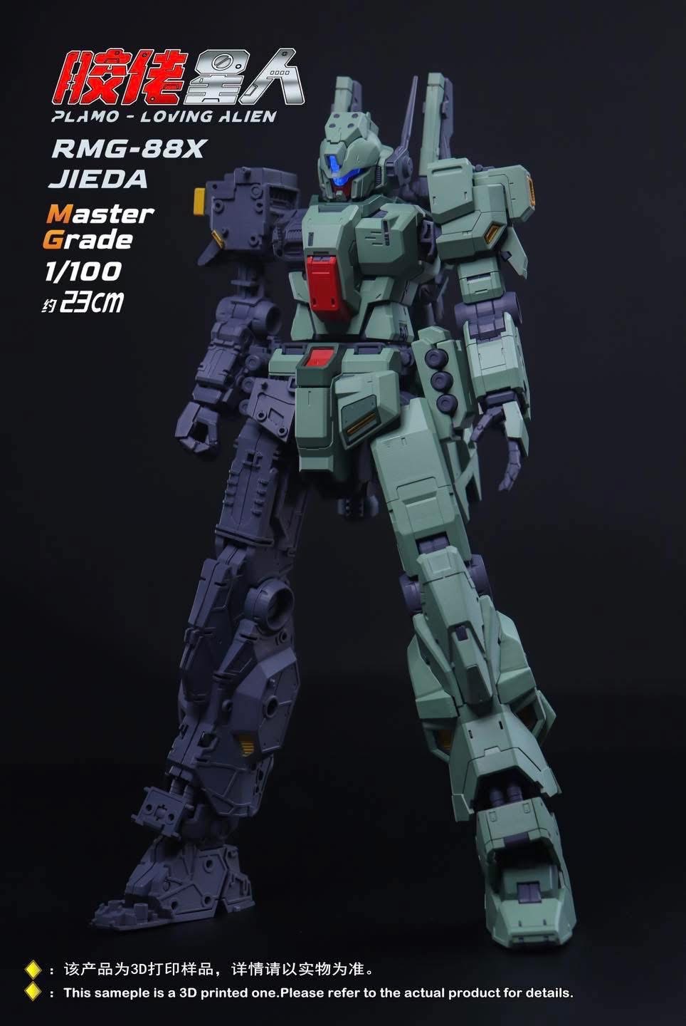 MG 1/100 RMG-88X Jieda [Plamo Loving Alien]