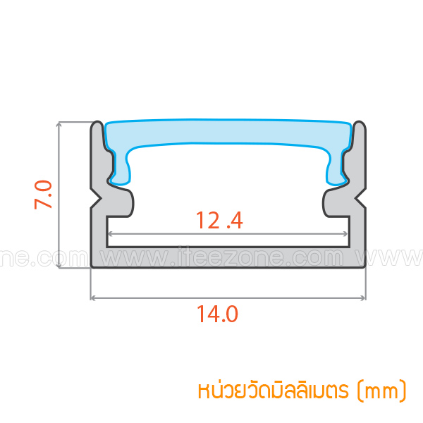 ราคาต่อ 1 เส้น ยาว 1 เมตร ราง U Flat 12mm + ฝาอะคริลิค รางไฟ Aluminium Profile รางอลูมิเนียม ใช้กับไฟเส้น LED รางไฟเส้น rail led track โพรไฟล์