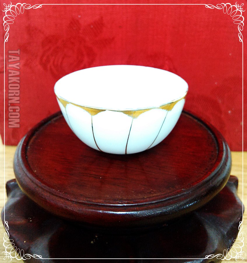 ถ้วยชาจีน เปลือกไข่ ทรงไร้ขอบ คาดทอง