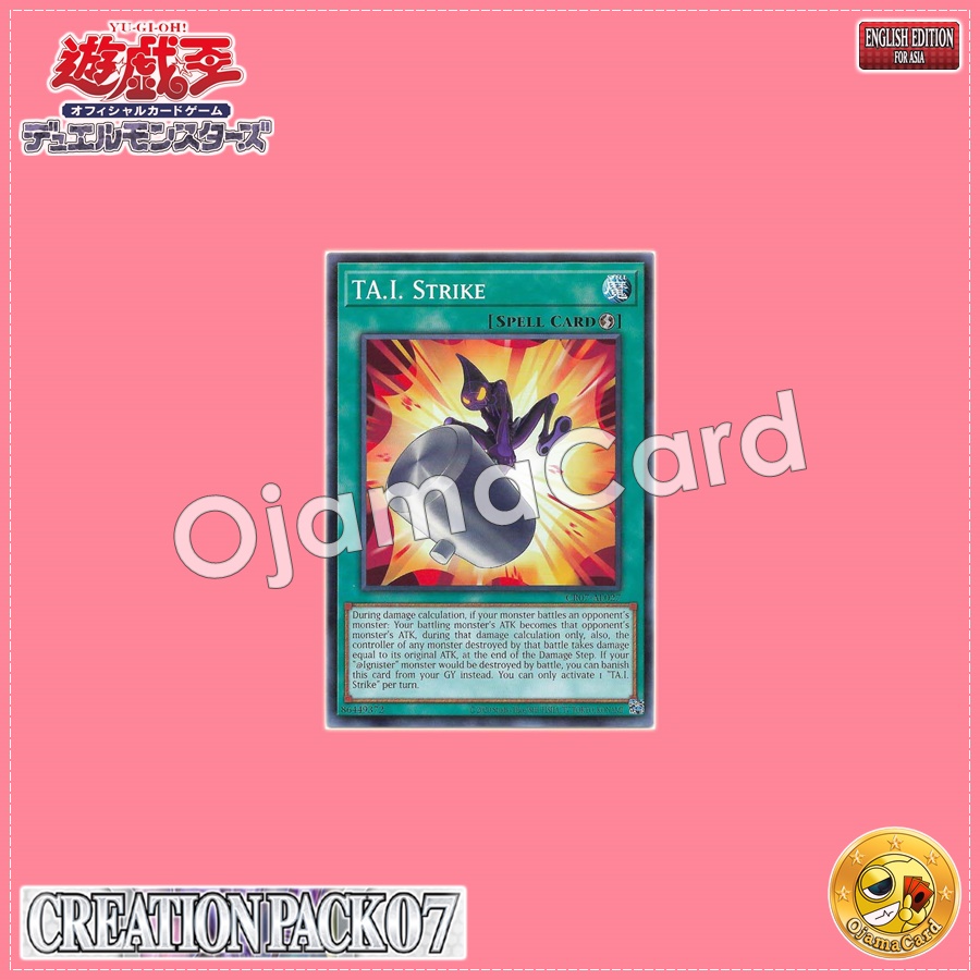 CR07-AE027 : TA.I. Strike / TAi Strike (Common)