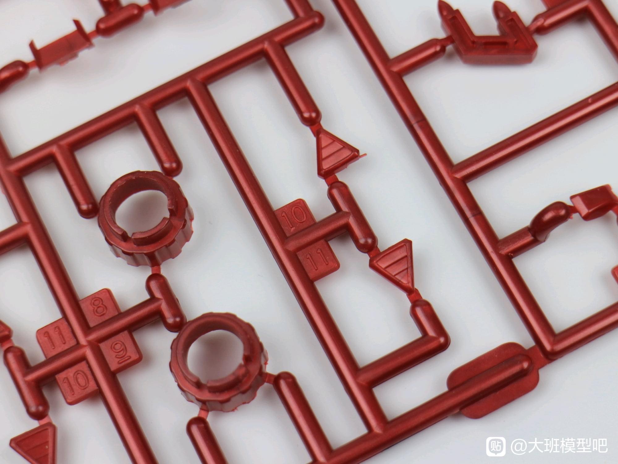 MG 1/100 F91 Ver.MB + MSV Option Set (8821) [Daban]