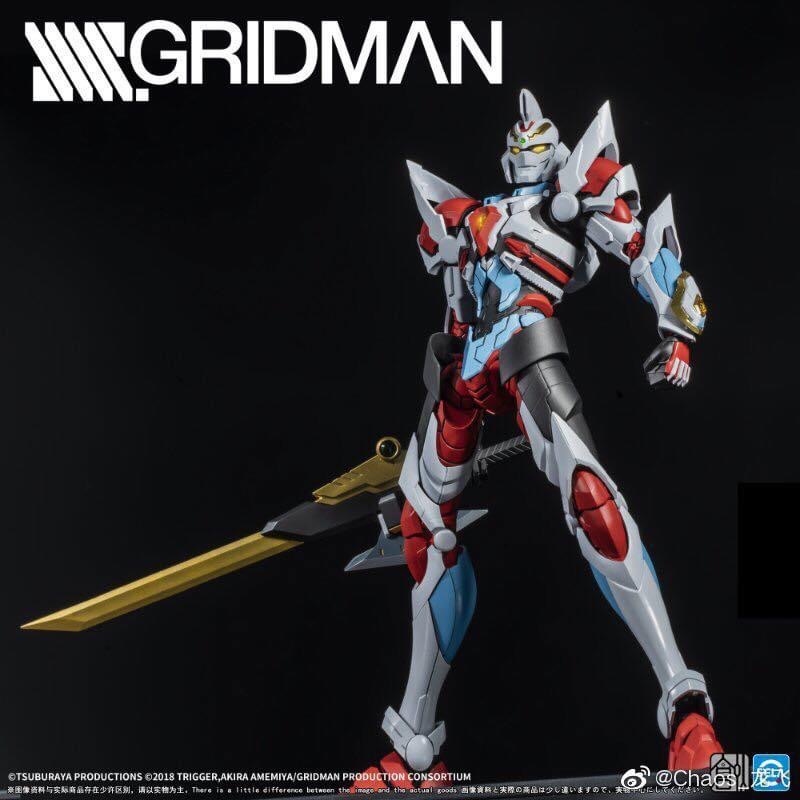 Gridman (25cm) + Led lights