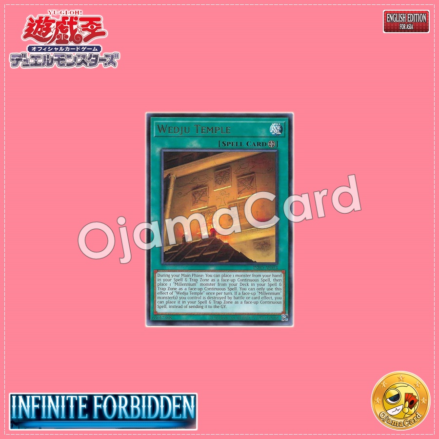 INFO-AE054 : Wedju Temple / Wedj Temple (Rare)
