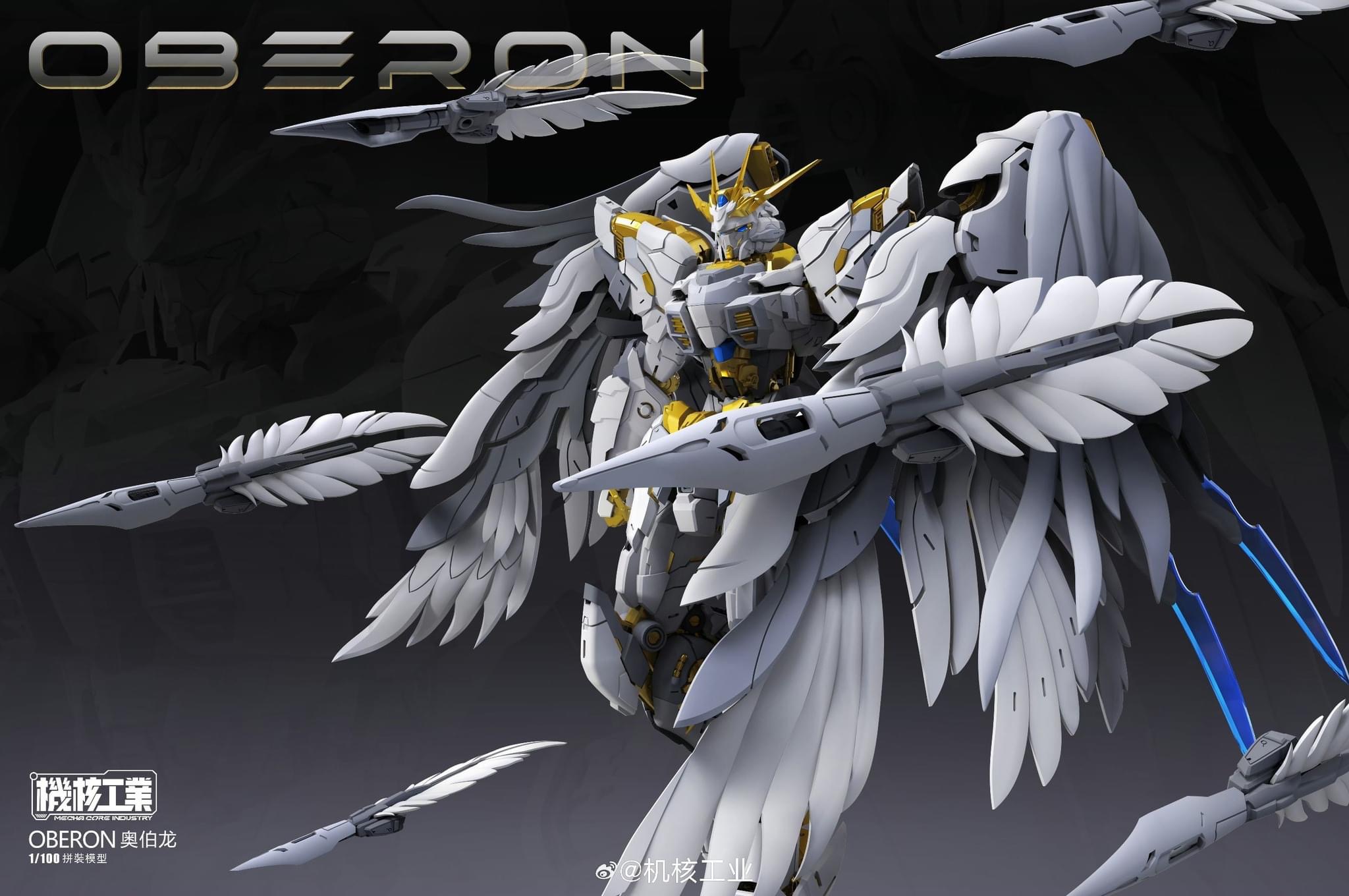 1/100 Oberon [Mecha Core]