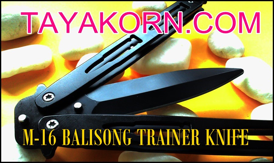 มีดซ้อมควง บาลิซองเอ็ม16 M16 BALISONG TRAINER KNIFE TKBS-M16TR