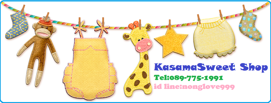 KASAMA SWEET SHOP