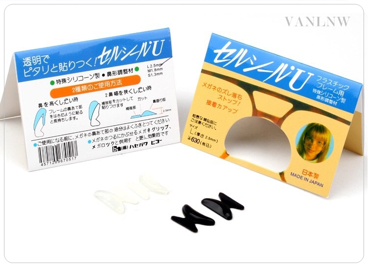 ซิลิโคนติดแว่นกันลื่น Anti slip nose pad of glasses นำเข้าจากประเทศญี่ปุ่น <ของแท้ 100%> เนื้อซิลิโคนนุ่ม ป้องกันแว่นไหล ใส่แว่นแล้วเจ็บจมูก