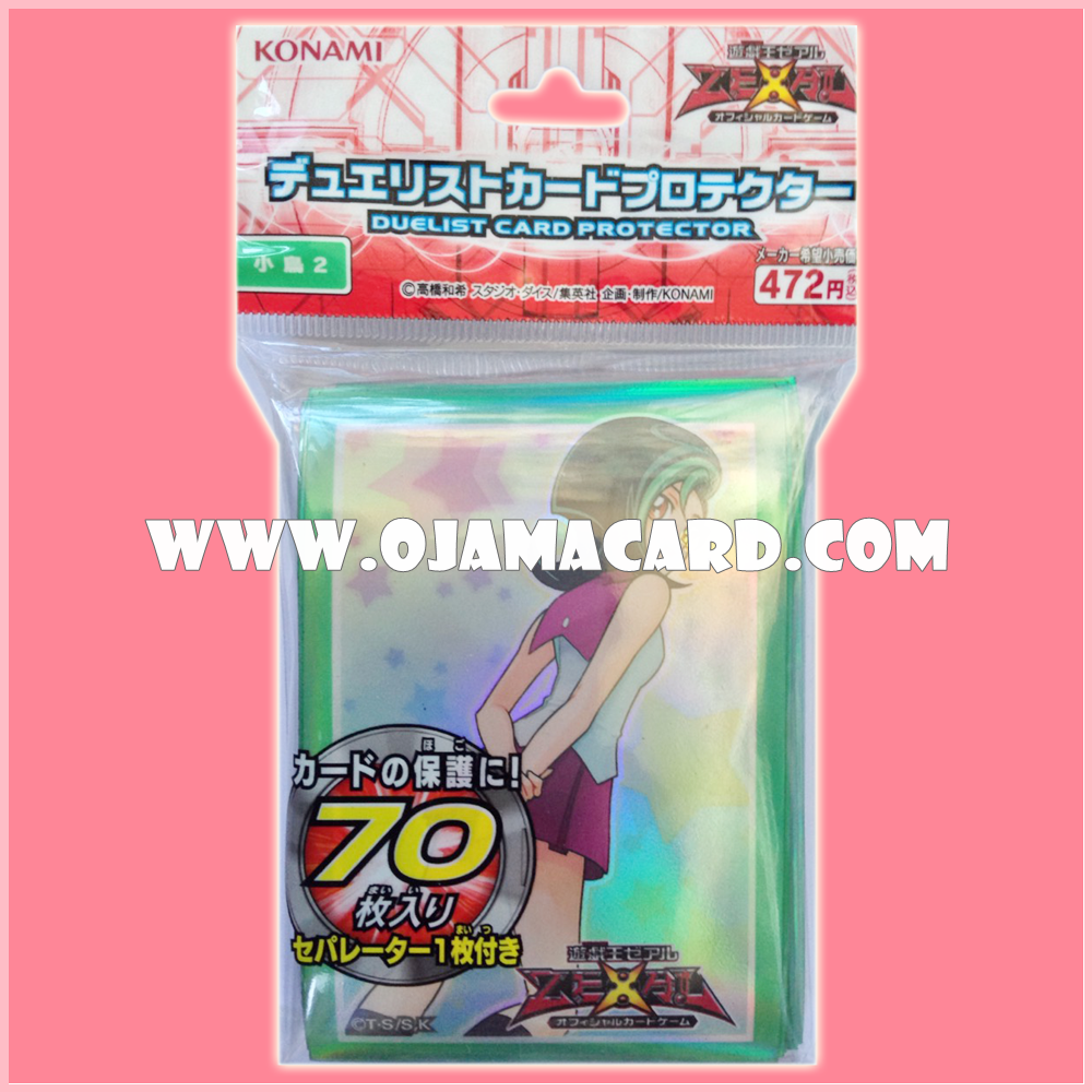 Yu-Gi-Oh! Duelist Card Protector / Sleeves — Tori Meadows / Kotori Mizuki 70ct.