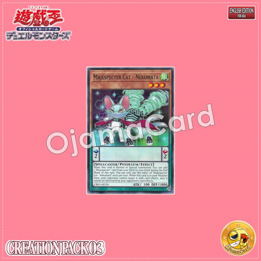 CR03-AE124 : Majespecter Cat - Nekomata / Majespecter Cat (Rare)