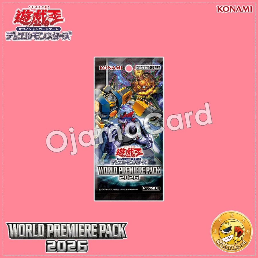 World Premiere Pack 2026 [WPP7-JP] - OjamaCard | ร้านโอจามะการ์ด
