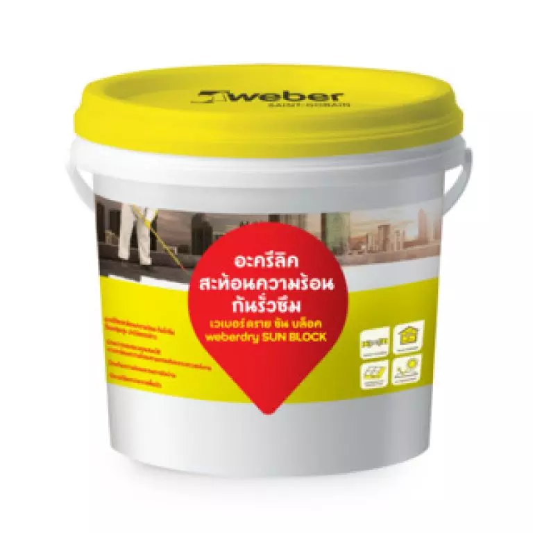 เวเบอร์ดราย ซันบล็อค (ขนาด 4 กก. บรรจุ 4 ถัง/กล่อง) สีขาว