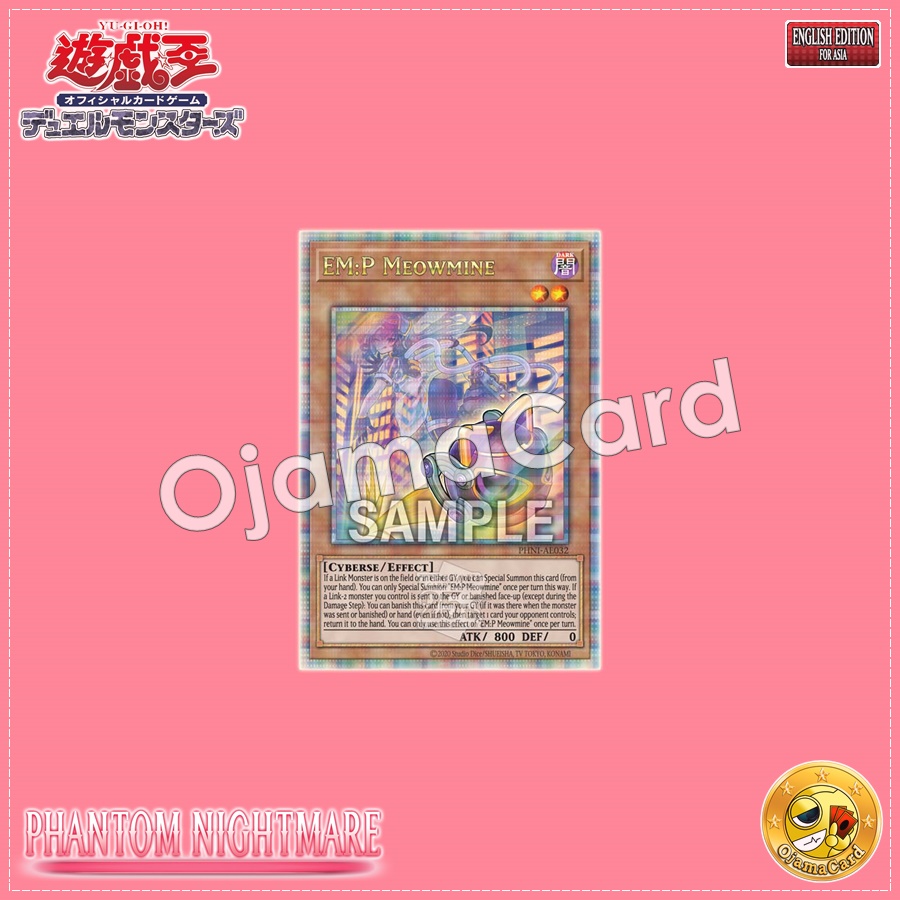 PHNI-AE032 : EM:P Meowmine / EM:P Gremeowde (Quarter Century Secret Rare)