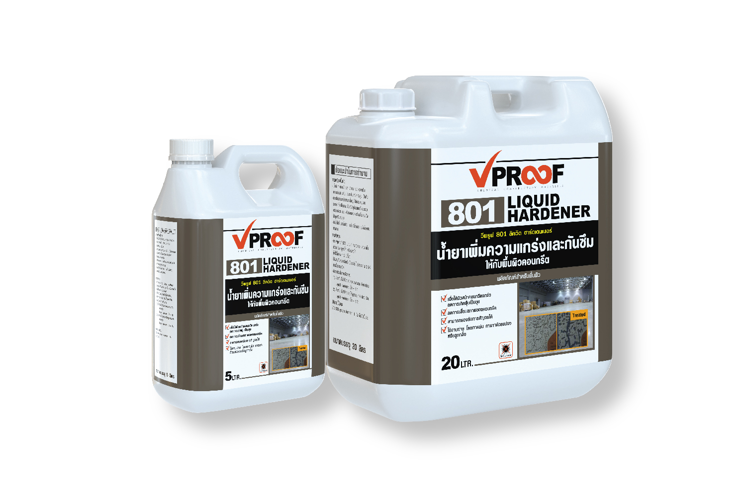 น้ำยาเพิ่มความแกร่งและกันซึมให้กับพื้นผิวคอนกรีต VPROOF 801 LIQUID HARDENER