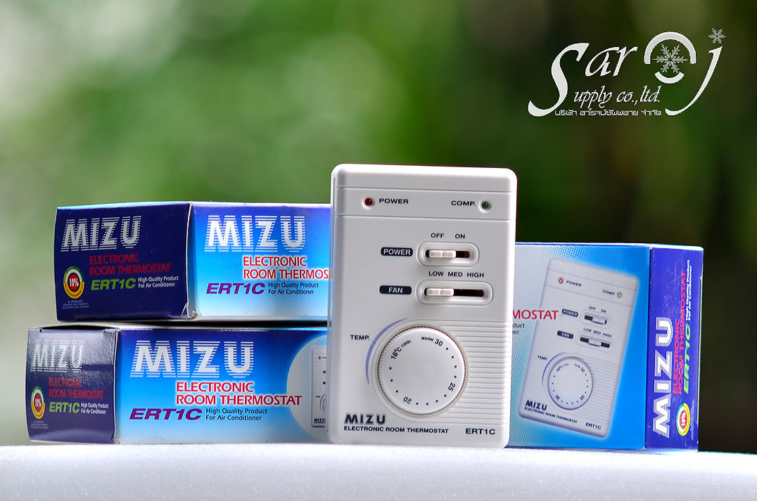 รูมมีสาย MIZU รุ่น ERT-1C