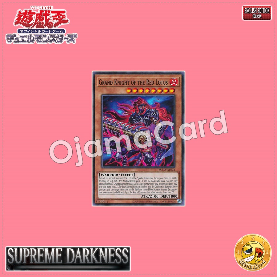 SUDA-AE024 : Grand Knight of the Red Lotus / Grand Demon Fighter of the Red Lotus (Common)