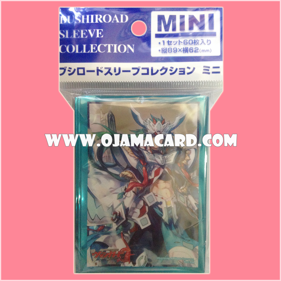 Bushiroad Sleeve Collection Mini Vol.171 : Soaring Divine Knight, Altmile x60