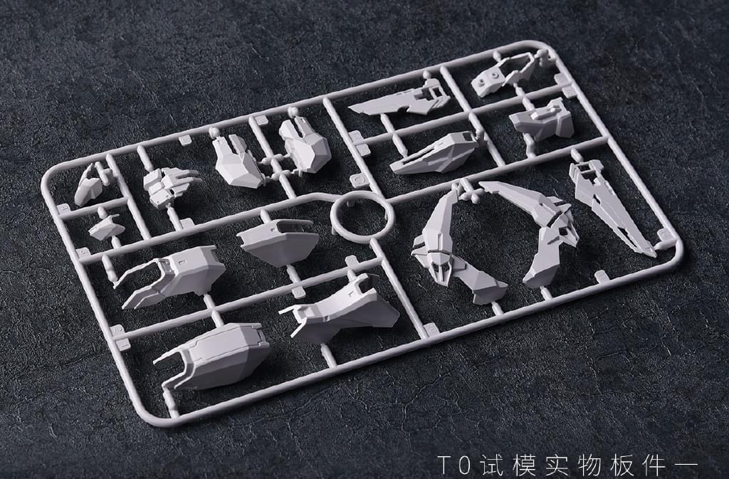 MG 1/100 Judge [Zero Gravity]