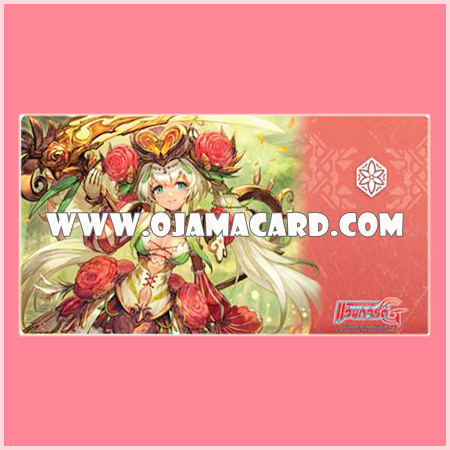 VG Fighter's Rubber Play Mat Collection Vol.23 - Dream-spinning Ranunculus, Ahsha