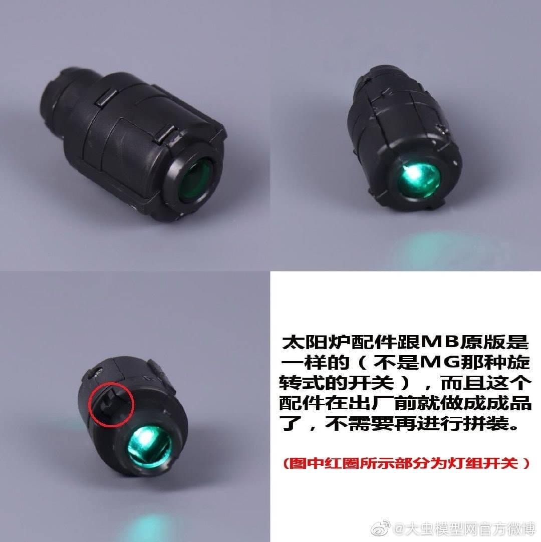 MG 1/100 OO Qan T Full Saber MB.Ver (8822)[Daban]