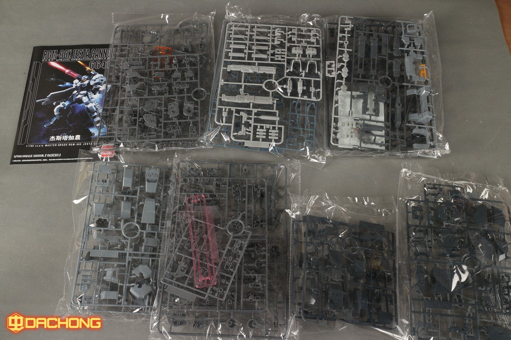 MG 1/100 (6641) RGM-96X Jesta Cannon [Daban]