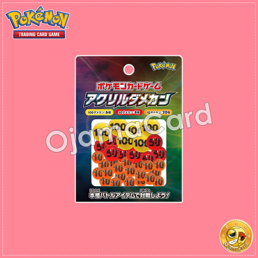 Pokémon Official Damage Counter — V1「2019」| เม็ดนับดาเมจ/ตัวนับดาเมจของแท้「1 Pack」