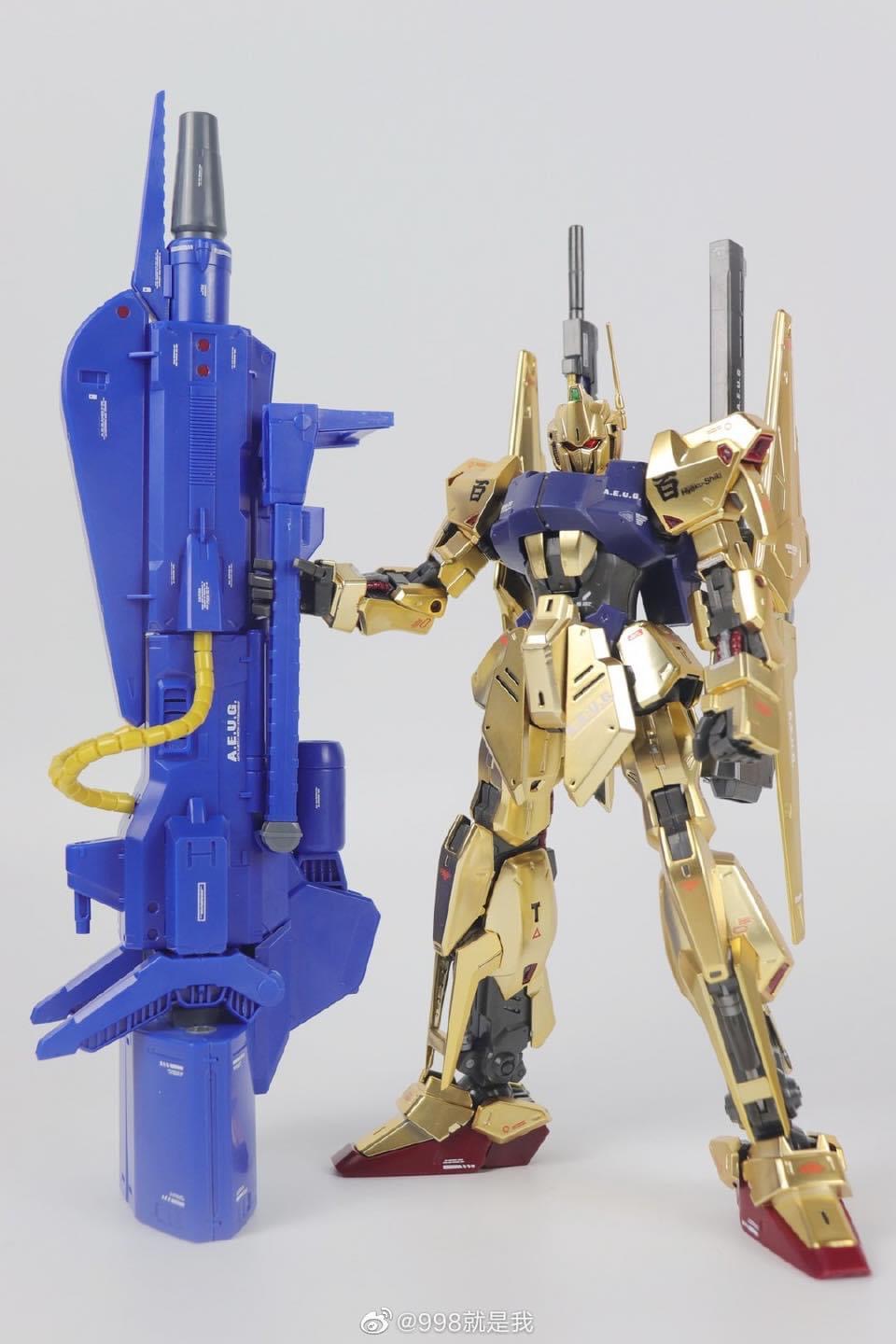 MG1/100 Hyaku Shiki Kai + Mega Bazooka + Ballute Pack (6651) [Daban]