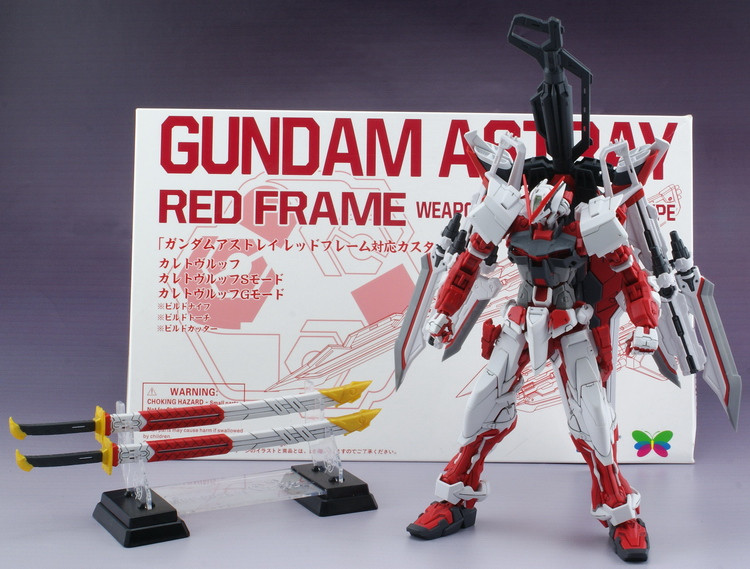 Gundam Astray Weapon unit equipment Red Frame [BTF]