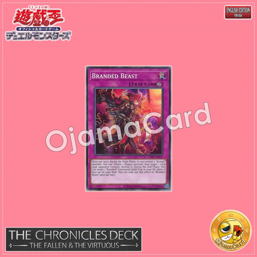 CH01-AE037 : Branded Beast (Common)