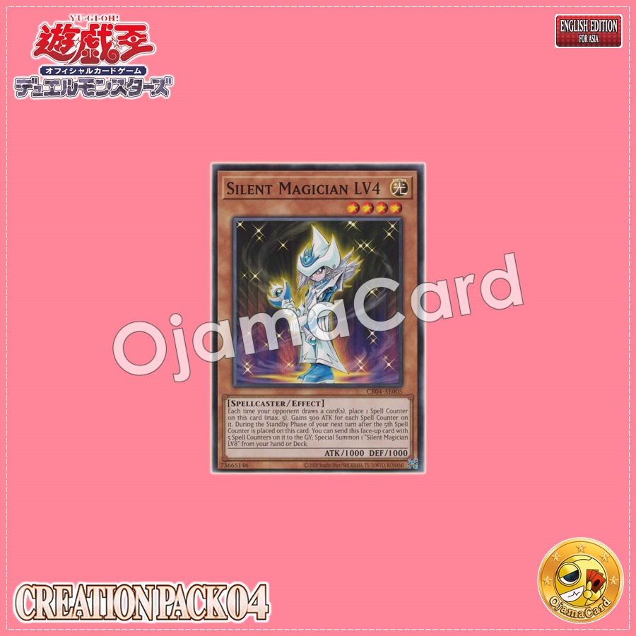 CR04-AE005 : Silent Magician LV4 (Common)