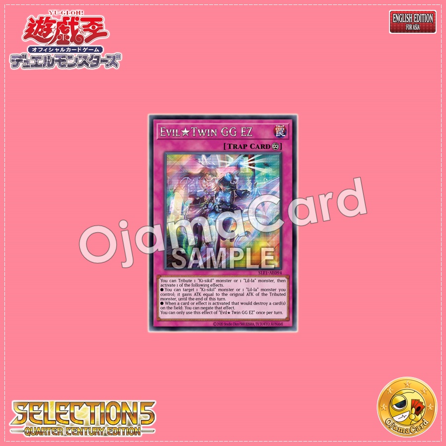 SLF1-AE094 : Evil★Twin GG EZ / Evil★Twin Easy Game (Secret Rare)