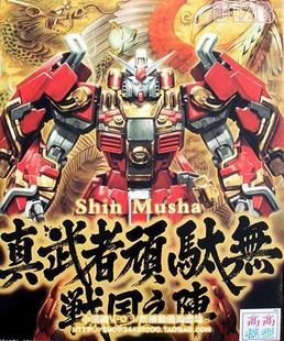 MG (012B) 1/100 Shin Musha Gundam (แบบมีฉาก)
