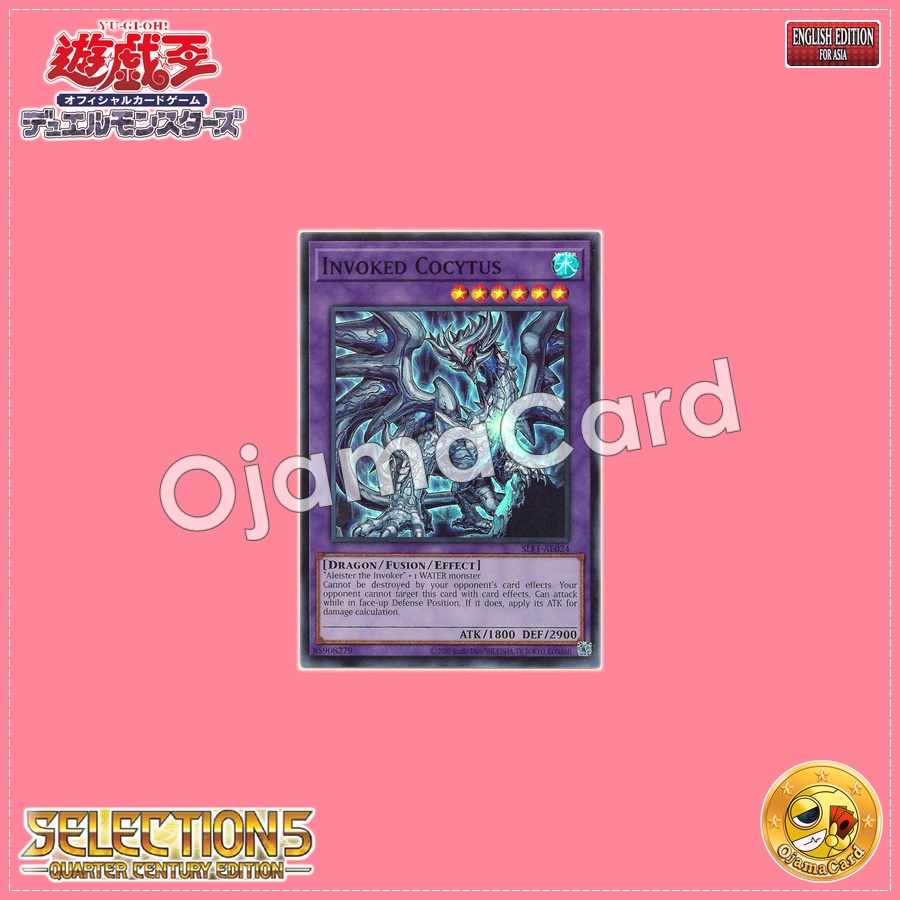 SLF1-AE024 : Invoked Cocytus / Invoked Beast Cocytus (Super Rare)