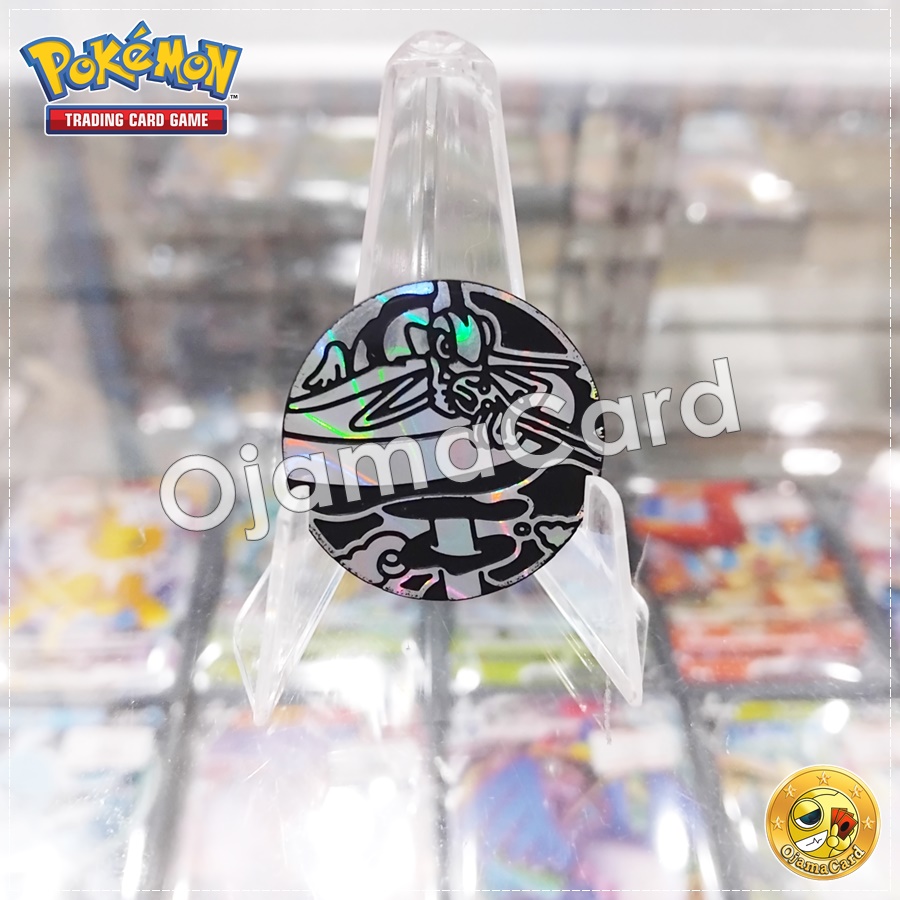 Pokémon TCG Official Coin | เหรียญโปเกม่อน (Mini Size) — Inteleon | Intereon 99%「1 Coin」