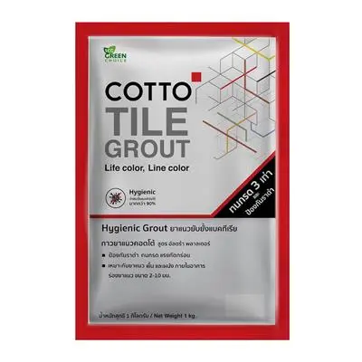 กาวยาแนว COTTO รุ่นยับยั้งแบคทีเรีย ขนาด 1 กก. สีเทาอ่อน