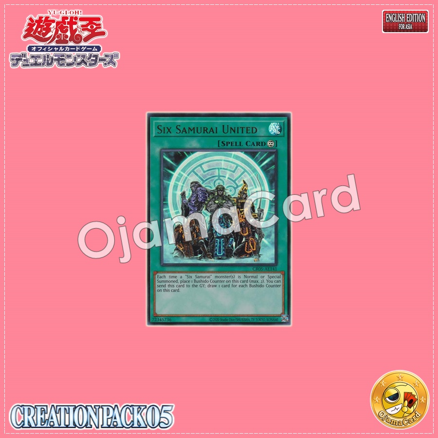 CR05-AE141 : Six Samurai United / Six Warmen Unity / Gathering of the Six Samurai (Secret Rare)