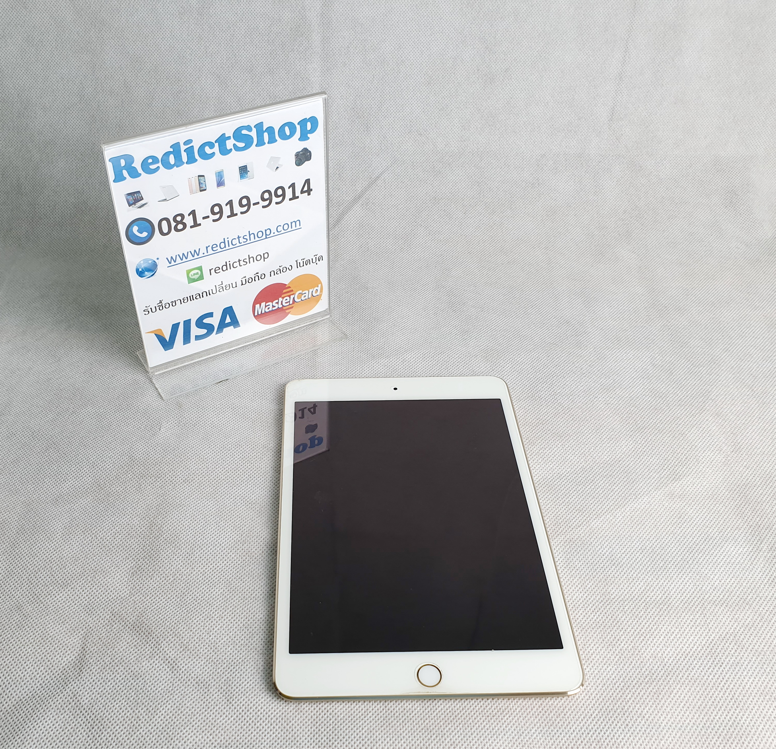 Ipad mini4 wifi 16 gb มือสอง สินค้าพร้อมจำหน่าย