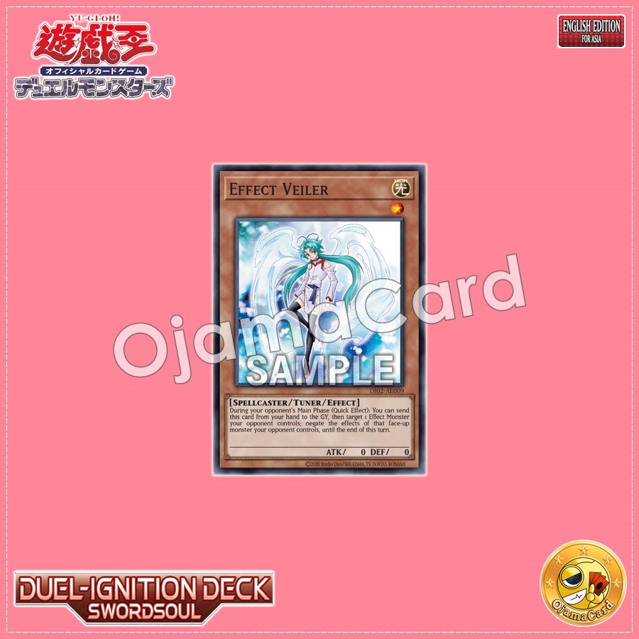 DI02-AE009 : Effect Veiler (Common)