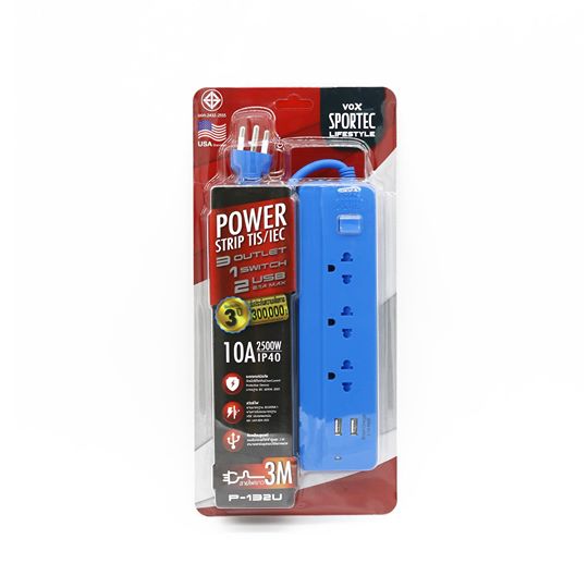 VOX SPORTEC ปลั๊กไฟ 3 ช่อง 1 สวิตซ์ 2 Usb (2.1A MAX) 2500 วัตต์