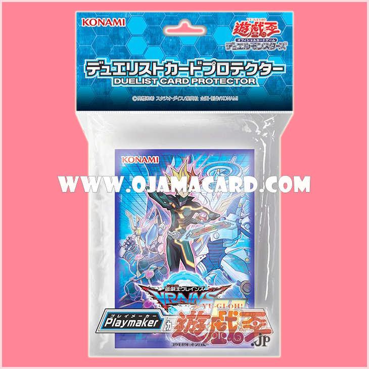Yu-Gi-Oh! Duelist Card Protector / Sleeves — Playmaker | Yusaku Fujiki「55ct.」