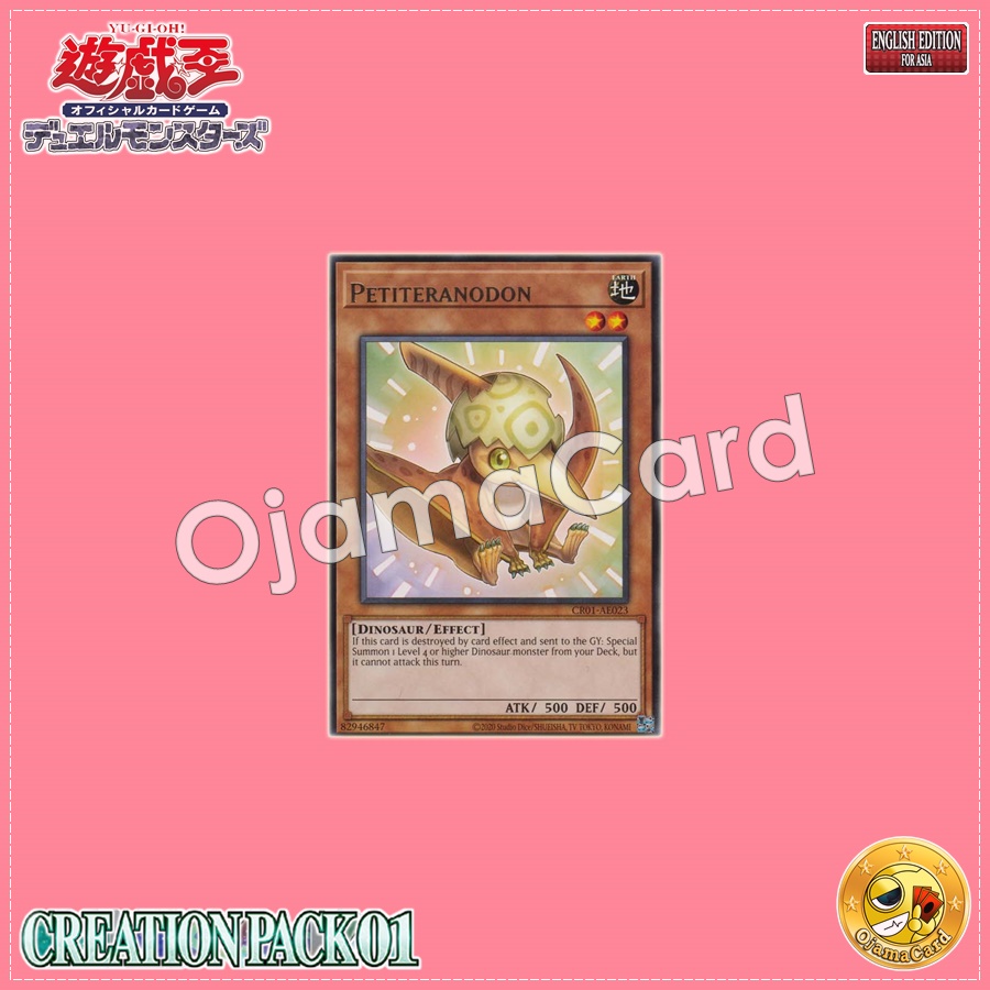 CR01-AE023 : Petiteranodon (Rare)