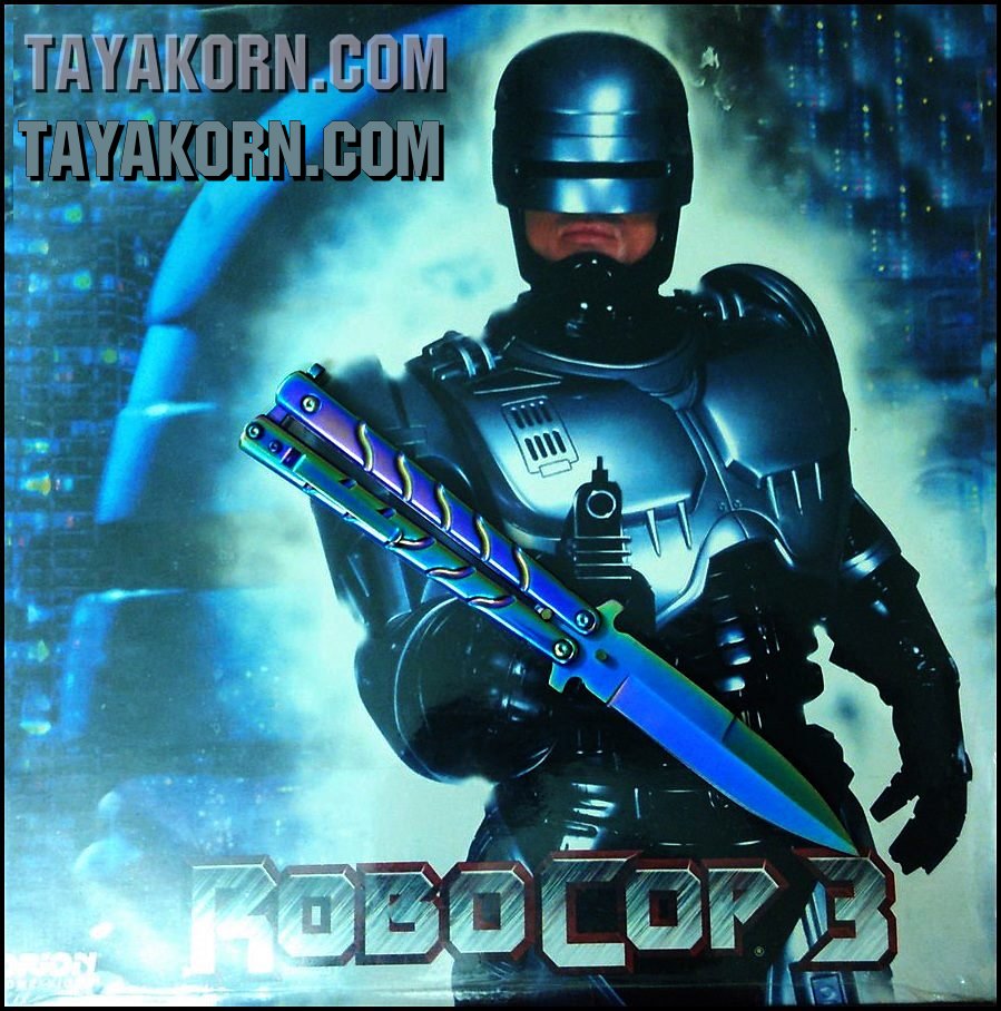 มีดBalisong TKBS 009X The Robocop Rainbow