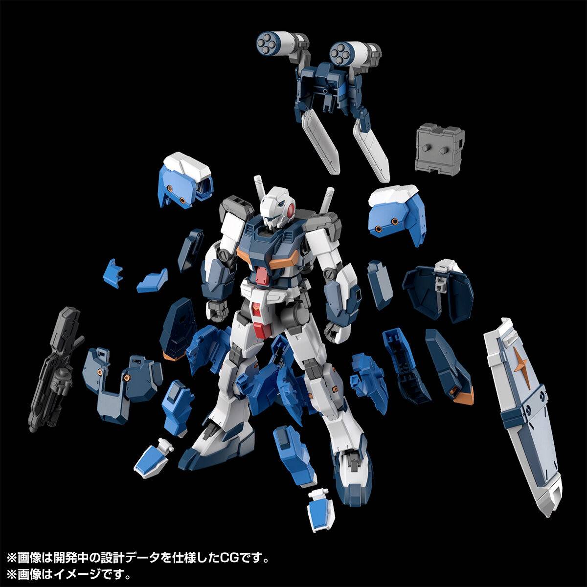 HG 1/144 RX-81ST ジーライン・スタンダードアーマー 2体セット Bandai HGUC 1/144 HG RX-81ST G-Line Standard Armor Mobile