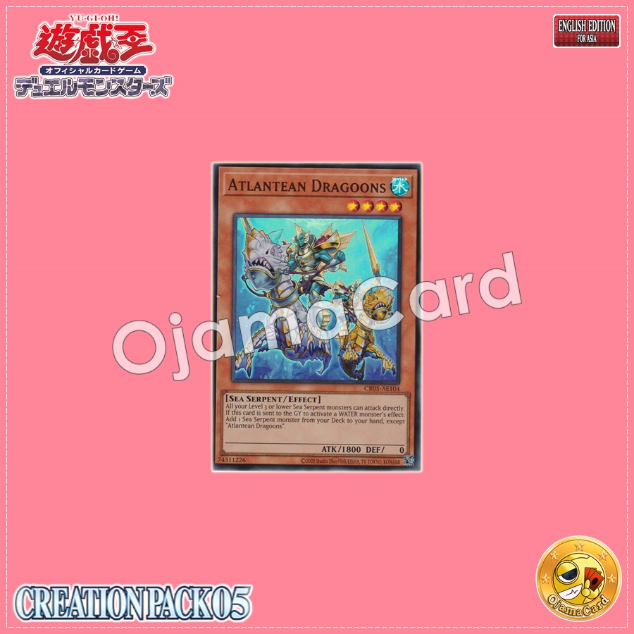 CR05-AE104 : Atlantean Dragoons / Dragon-Riding Squad of the Sea Emperor (Secret Rare)